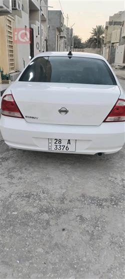 نيسان صني